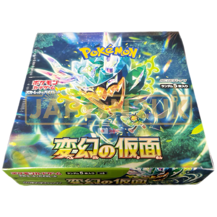 Pokemon Mask of Change sv6 Japanese Booster Box