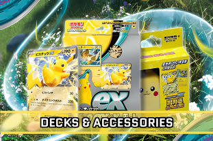 Pokemon Japanese Decks, Sets & Magazines