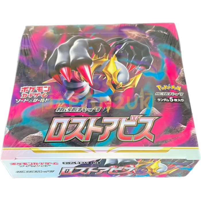 POKEMON LOST ABYSS S11 JAPANESE BOOSTER BOX