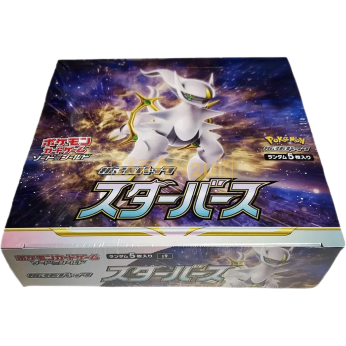 POKEMON STAR BIRTH S9 JAPANESE BOOSTER BOX