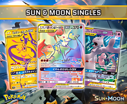 SUN & MOON SINGLES