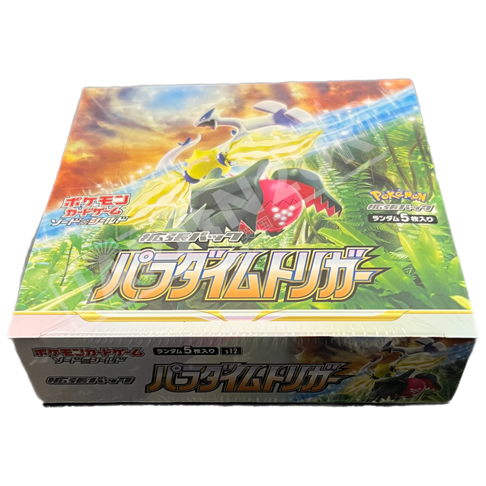 POKEMON PARADIGM TRIGGER S12 JAPANESE BOOSTER BOX