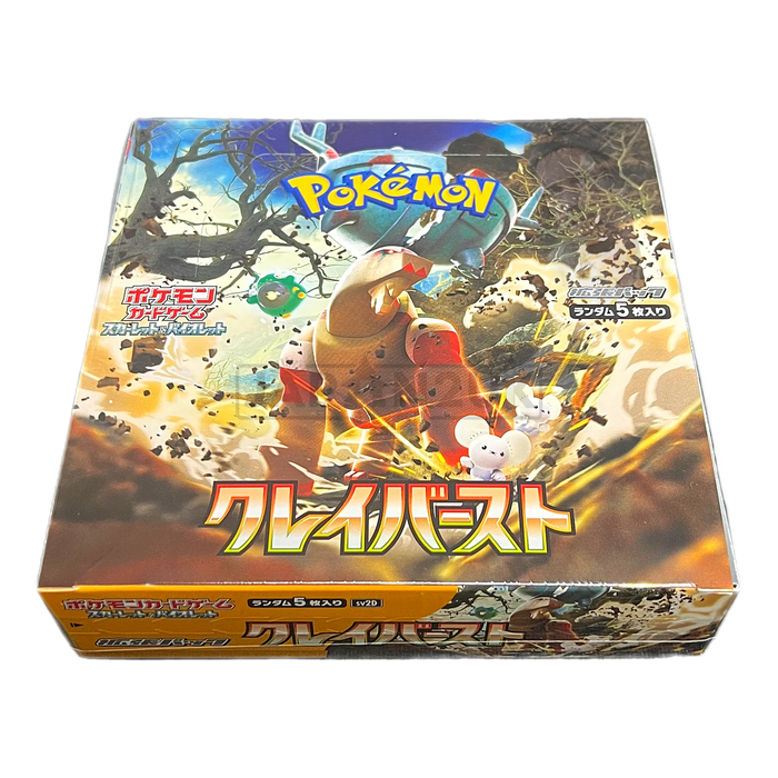 POKEMON CLAY BURST SV2D JAPANESE BOOSTER BOX