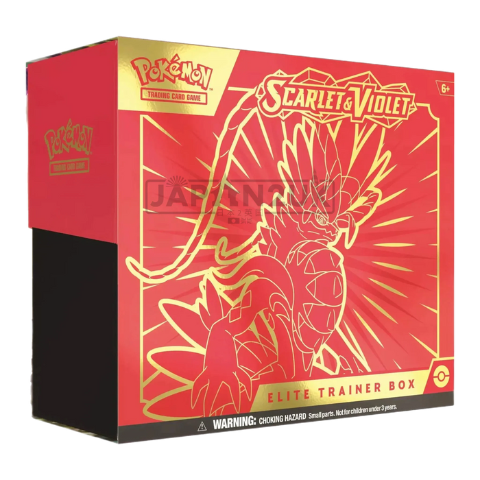 Pokemon Scarlet & Violet English Elite Trainer Box - Koraidon