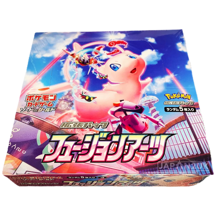 POKEMON FUSION ARTS S8 JAPANESE BOOSTER BOX