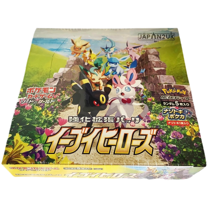 POKEMON EEVEE HEROES S6A JAPANESE BOOSTER BOX